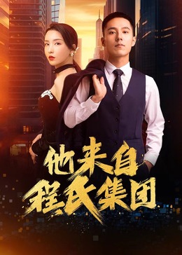 惠州关键词seo怎么样