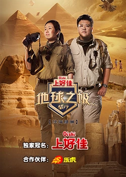 宿迁seo引擎优化公司